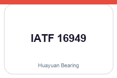 IATF 16949:2016