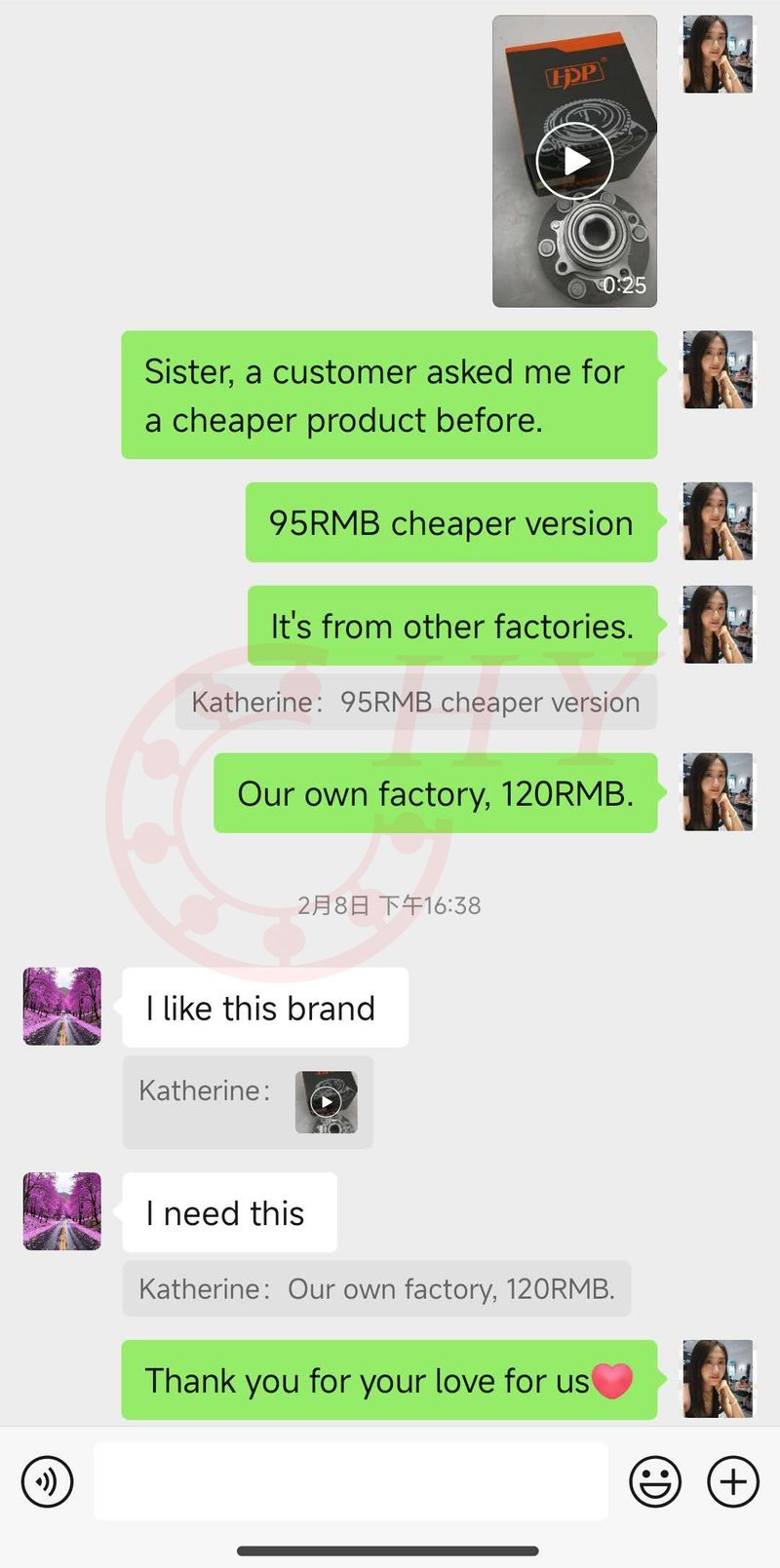 Cambodia buyer feedback