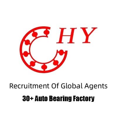 Huayuan Bearing logo