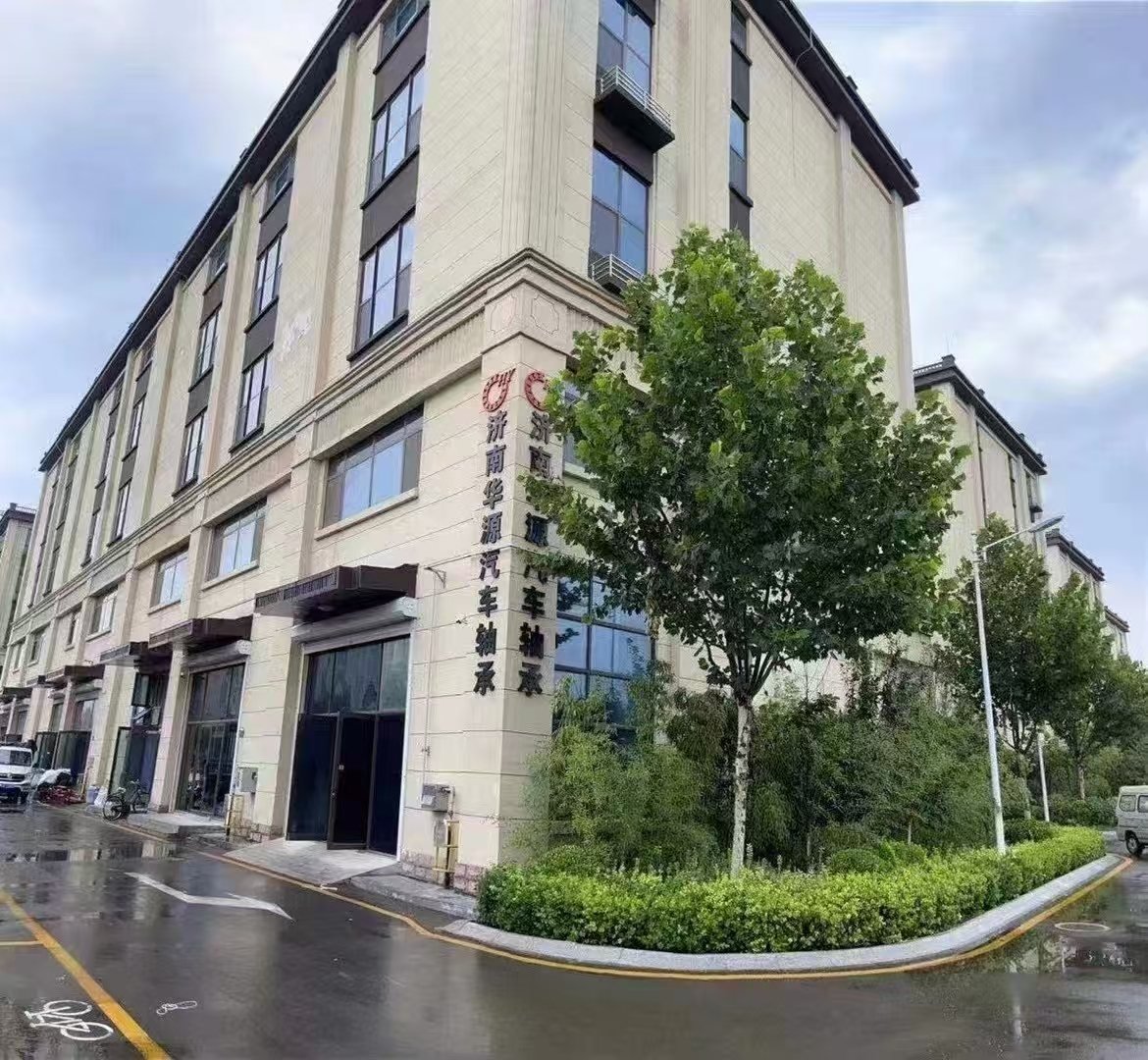 Bearing warehouse exterior